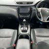 nissan x-trail 2014 quick_quick_DBA-NT32_NT32-003280 image 4