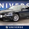 bmw 3-series 2016 -BMW--BMW 3 Series LDA-3D20--WBA8B56080NT31734---BMW--BMW 3 Series LDA-3D20--WBA8B56080NT31734- image 1