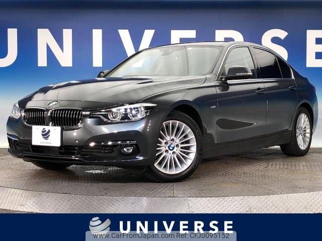 bmw 3-series 2016 -BMW--BMW 3 Series LDA-3D20--WBA8B56080NT31734---BMW--BMW 3 Series LDA-3D20--WBA8B56080NT31734- image 1