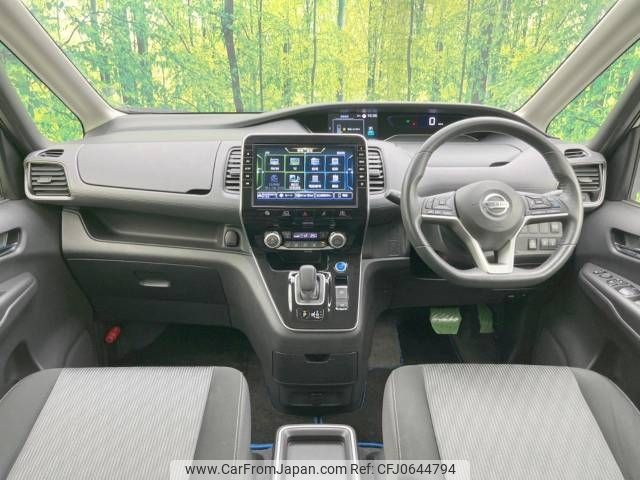 nissan serena 2020 -NISSAN--Serena DAA-HFC27--HFC27-071370---NISSAN--Serena DAA-HFC27--HFC27-071370- image 2