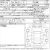 toyota land-cruiser-wagon 2020 -TOYOTA--Land Cruiser Wagon URJ202W-4222336---TOYOTA--Land Cruiser Wagon URJ202W-4222336- image 3