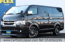 toyota hiace-van 2021 -TOYOTA--Hiace Van QDF-GDH201V--GDH201-1064860---TOYOTA--Hiace Van QDF-GDH201V--GDH201-1064860-