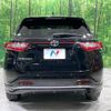 toyota harrier 2017 CFJ1866712 image 16