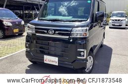 daihatsu atrai 2025 CFJ1873548