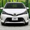 toyota vitz 2014 -TOYOTA--Vitz DBA-NSP135--NSP135-2043854---TOYOTA--Vitz DBA-NSP135--NSP135-2043854- image 14