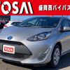 toyota aqua 2017 -TOYOTA--AQUA DAA-NHP10--NHP10-6658654---TOYOTA--AQUA DAA-NHP10--NHP10-6658654- image 1