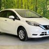 nissan note 2018 -NISSAN--Note DBA-E12--E12-571375---NISSAN--Note DBA-E12--E12-571375- image 17