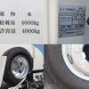 isuzu elf-truck 2016 CFJ1529806 image 16