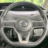 nissan serena 2017 CFJ1493845 image 12