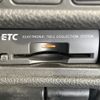 nissan x-trail 2015 CFJ1759041 image 5
