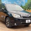 subaru forester 2013 -SUBARU--Forester SJ5--024077---SUBARU--Forester SJ5--024077- image 19