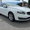 volvo v60 2016 CFJ1654876 image 1