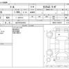 daihatsu thor 2023 -DAIHATSU 【山口 502ﾄ8454】--Thor 4BA-M900S--M900S-1006878---DAIHATSU 【山口 502ﾄ8454】--Thor 4BA-M900S--M900S-1006878- image 3