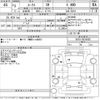 nissan roox 2021 -NISSAN--Roox B47A-0014935---NISSAN--Roox B47A-0014935- image 3