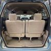 toyota alphard 2006 -TOYOTA 【帯広 330ｻ5713】--Alphard CAA-ATH10W--ATH10-0017218---TOYOTA 【帯広 330ｻ5713】--Alphard CAA-ATH10W--ATH10-0017218- image 10