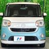 daihatsu move-canbus 2017 quick_quick_LA800S_LA800S-0016820 image 15
