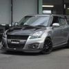 suzuki swift 2015 AUTOSERVER_1K_3618_76 image 1