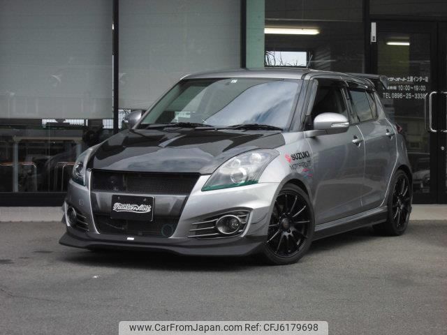 suzuki swift 2015 AUTOSERVER_1K_3618_76 image 1