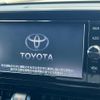 toyota c-hr 2018 CFJ1612045 image 4