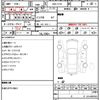 nissan elgrand 2011 CFJ7606612 image 10