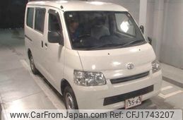 toyota townace-van 2020 CFJ1743207