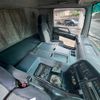 mitsubishi-fuso super-great 1996 CFJ1743285 image 22