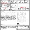 mazda atenza 2018 CFJ1844048 image 21