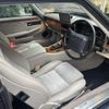 jaguar xj-s 1995 CFJ1681854 image 19