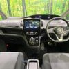 nissan serena 2020 CFJ1598688 image 2