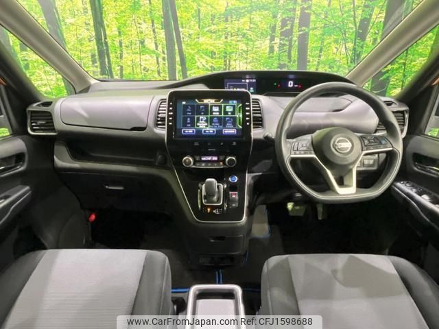 nissan serena 2020 CFJ1598688 image 2