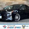 toyota prius 2016 quick_quick_DAA-ZVW51_ZVW51-6005302 image 1