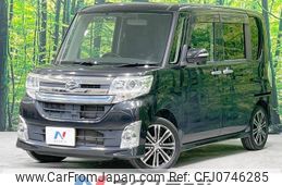 daihatsu tanto 2015 -DAIHATSU--Tanto DBA-LA600S--LA600S-0229345---DAIHATSU--Tanto DBA-LA600S--LA600S-0229345-