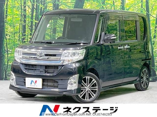 daihatsu tanto 2015 -DAIHATSU--Tanto DBA-LA600S--LA600S-0229345---DAIHATSU--Tanto DBA-LA600S--LA600S-0229345- image 1