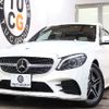 mercedes-benz c-class-station-wagon 2019 CFJ1710754 image 1