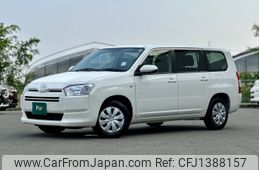 toyota probox-van 2025 -TOYOTA--Probox Van 5BE-NCP160V--NCP160-0198***---TOYOTA--Probox Van 5BE-NCP160V--NCP160-0198***-