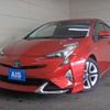 toyota prius 2016 -TOYOTA--Prius DAA-ZVW50--ZVW50-8025451---TOYOTA--Prius DAA-ZVW50--ZVW50-8025451- image 25