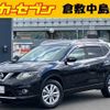 nissan x-trail 2016 -NISSAN--X-Trail NT32--NT32-050092---NISSAN--X-Trail NT32--NT32-050092- image 1