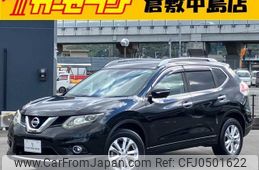 nissan x-trail 2016 -NISSAN--X-Trail NT32--NT32-050092---NISSAN--X-Trail NT32--NT32-050092-