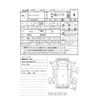 toyota dyna-truck 2023 -TOYOTA 【和泉 400ﾅ2352】--Dyna 2DG-GDY281--GDY281-0006668---TOYOTA 【和泉 400ﾅ2352】--Dyna 2DG-GDY281--GDY281-0006668- image 48