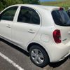 nissan march 2022 CFJ1564149 image 4