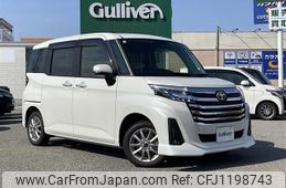 toyota roomy 2024 -TOYOTA--Roomy 5BA-M900A--M900A-1105831---TOYOTA--Roomy 5BA-M900A--M900A-1105831-