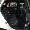 mercedes-benz glc-class 2016 quick_quick_253946C_WDC2539462F029934 image 17