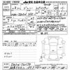 suzuki jimny 2016 -SUZUKI 【名古屋 58Aﾆ1893】--Jimny JB23W-762174---SUZUKI 【名古屋 58Aﾆ1893】--Jimny JB23W-762174- image 3