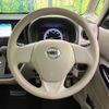 nissan dayz-roox 2019 CFJ1803891 image 11