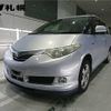 toyota estima-hybrid 2008 -TOYOTA--Estima Hybrid AHR20W--7028106---TOYOTA--Estima Hybrid AHR20W--7028106- image 1