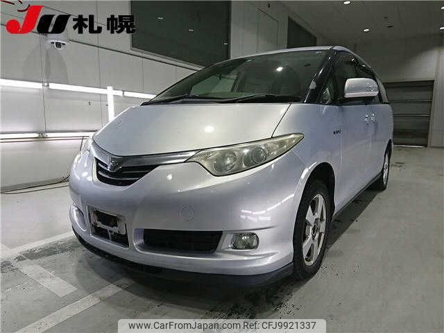 toyota estima-hybrid 2008 -TOYOTA--Estima Hybrid AHR20W--7028106---TOYOTA--Estima Hybrid AHR20W--7028106- image 1