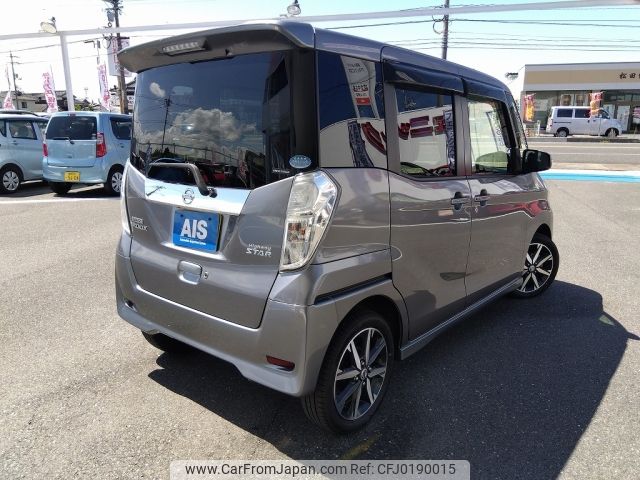 nissan dayz-roox 2017 -NISSAN--DAYZ Roox DBA-B21A--B21A-0334275---NISSAN--DAYZ Roox DBA-B21A--B21A-0334275- image 2