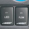 toyota voxy 2018 -TOYOTA--Voxy DBA-ZRR80W--ZRR80-0414412---TOYOTA--Voxy DBA-ZRR80W--ZRR80-0414412- image 13