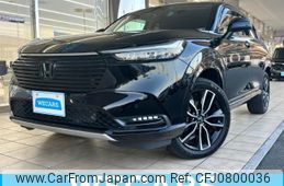 honda vezel 2021 quick_quick_6AA-RV5_RV5-1029888