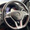 mercedes-benz gla-class 2015 -MERCEDES-BENZ--Benz GLA DBA-156942--WDC1569422J162749---MERCEDES-BENZ--Benz GLA DBA-156942--WDC1569422J162749- image 20